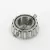 02474-TIMKEN