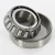07093-07204-TIMKEN