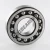1310-ETN9-SKF