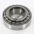 25577-25523-TIMKEN