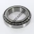 32020X-TIMKEN