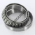32020X-TIMKEN