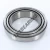 32021-X-Q-SKF