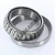 32021-X-Q-SKF