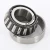 3776-3720-TIMKEN