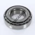39581-39520-TIMKEN