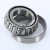 39581-39520-TIMKEN