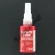 5188-50ML-LOCTITE
