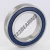 6014-2RS-INOX
