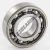 6205-C4-SKF