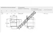 AHX3024-SKF