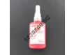 586-50ML-LOCTITE