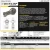 FSLX-M12-10-C-DUNLOP