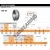 HM252343D-HM252310-TIMKEN