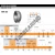HM261049D-HM261010-TIMKEN