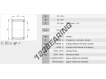 HN-4520-INA