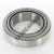 JHM720249-JHM720210-TIMKEN