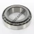 JHM720249-JHM720210-TIMKEN