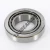 JXC25763C-25763D-TIMKEN
