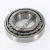 JXC25763C-25763D-TIMKEN