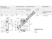 L44643-10-Q-SKF