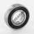 LM603049-011-SNR