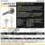 MS-M08-6-DUNLOP
