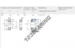 N319-ECP-SKF