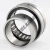 NA4910-2RS-SKF