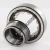 NJ206-ECP-C3-SKF