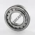 NJ209-ECJ-C3-SKF