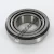 NP159221-NP254157-TIMKEN