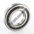 NUP213-ECP-SKF