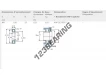 NUP213-ECP-SKF