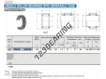 RNAF658530-IKO