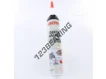 SI-5660-200ML-LOCTITE