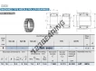 TAFI61616-IKO