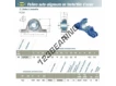 UCPE208-SNR