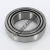 XAA32009X-32009X-TIMKEN